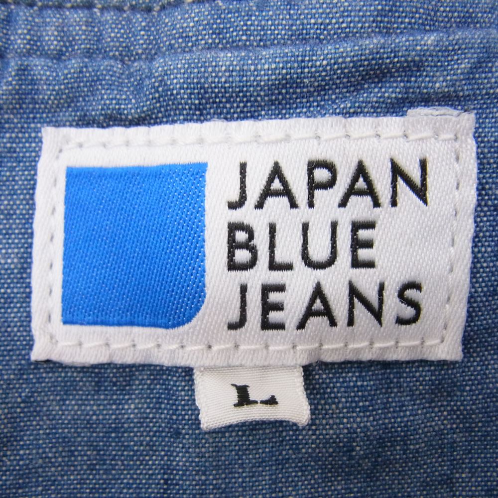 ジャパンブルージーンズ J6904LU02 ノーカラー デニム ジャケット インディゴブルー系 L【中古】