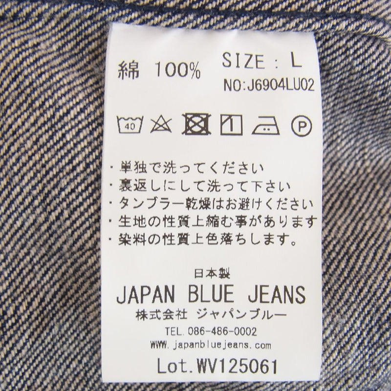 ジャパンブルージーンズ J6904LU02 ノーカラー デニム ジャケット インディゴブルー系 L【中古】