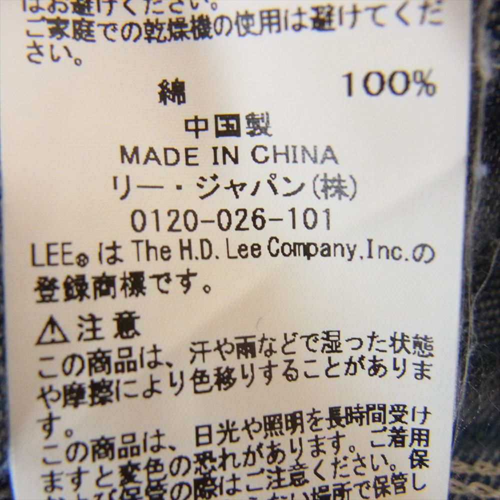 Lee リー LT0659 DUNGAREES ダンガリー デニム カバーオール ロコ ジャケット インディゴブルー系 M【中古】