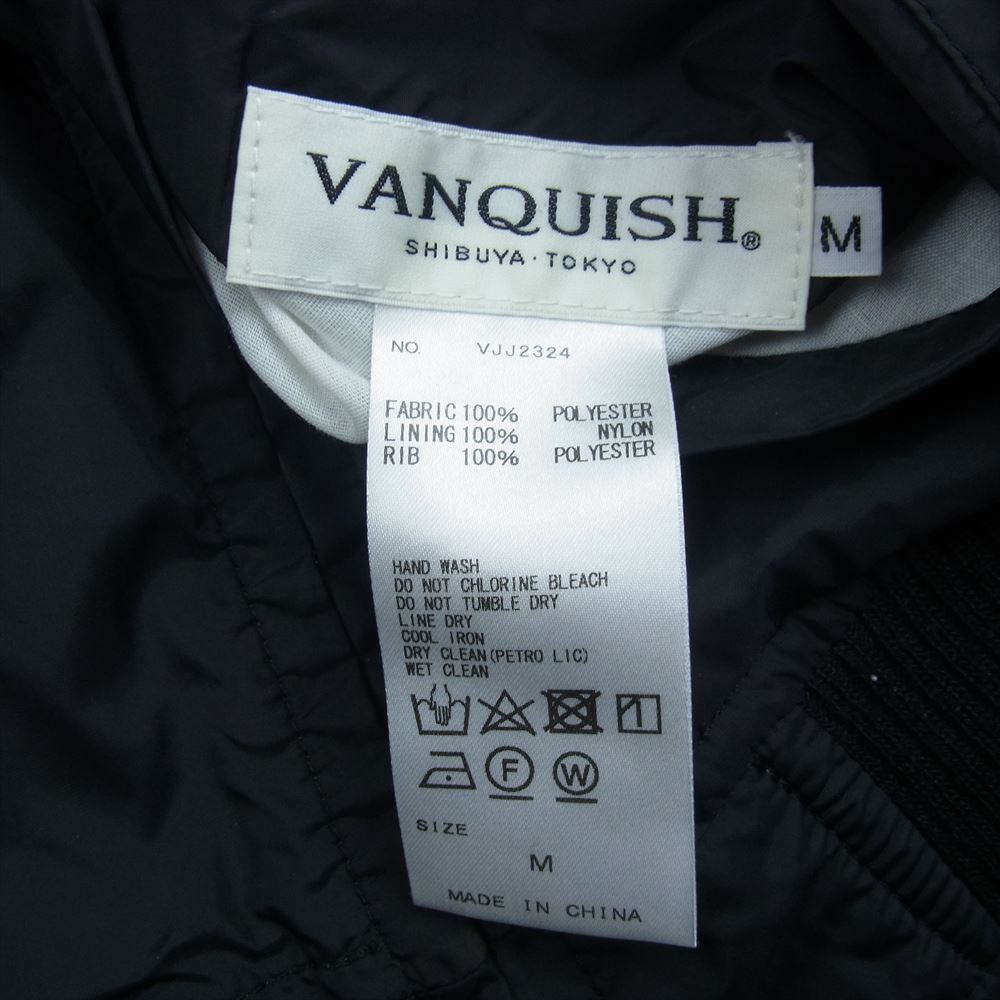 VANQUISH ヴァンキッシュ 東京 SOUVENIR JACKET SHIBUYA 澁谷 刺繍 スーベニア ナイロン ジャケット スカジャン ブラウン系 M【中古】