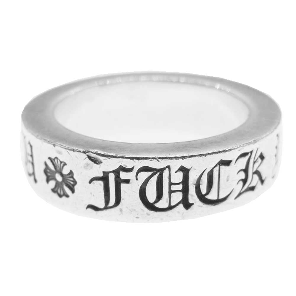 CHROME HEARTS クロムハーツ（原本有） 6mm SPACER FUCK YOU ファックユー スペーサーリング シルバー系 14.5号【中古】
