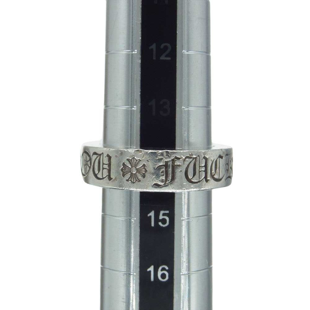 CHROME HEARTS クロムハーツ（原本有） 6mm SPACER FUCK YOU ファックユー スペーサーリング シルバー系 14.5号【中古】