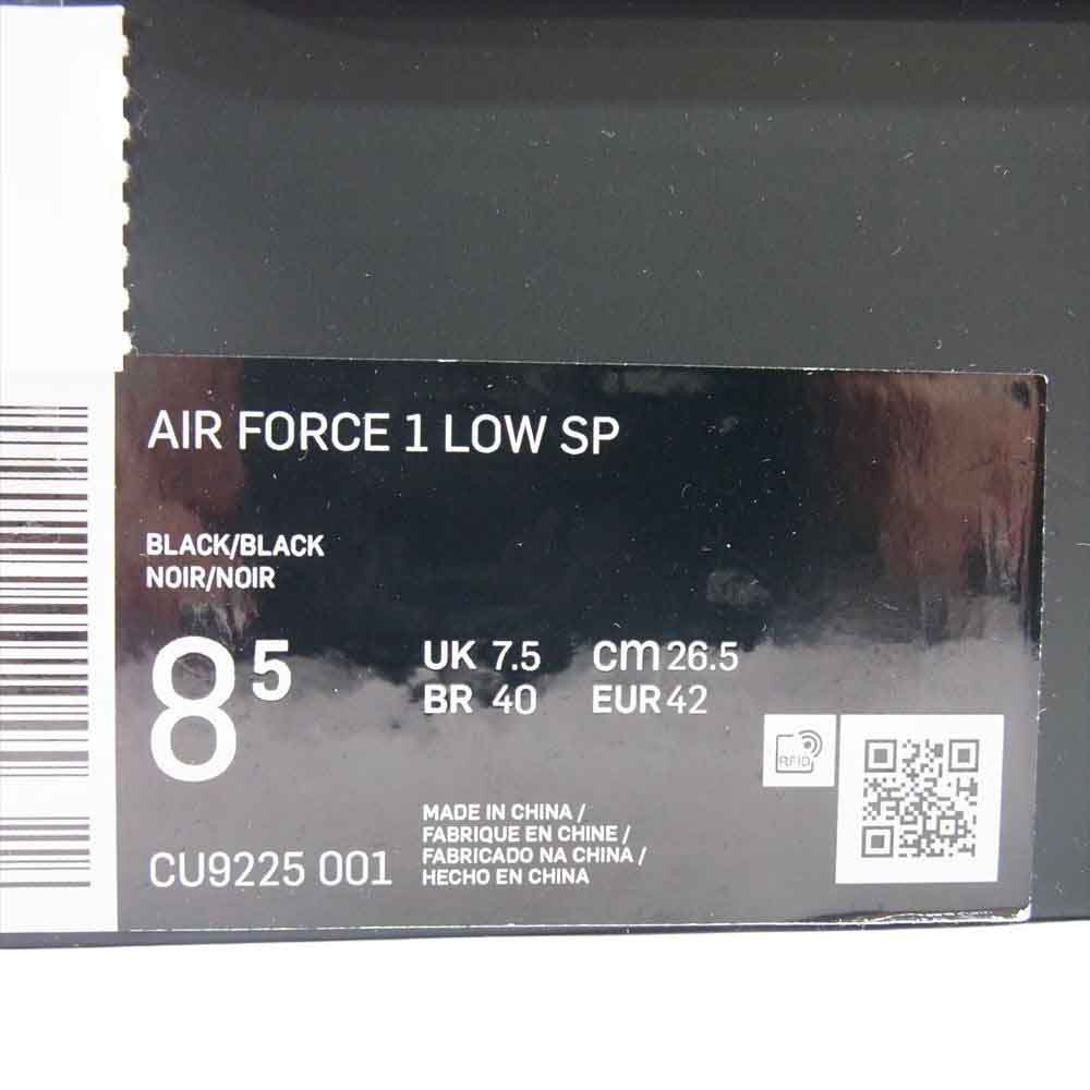 Supreme シュプリーム CU9225-001 Nike Air Force 1 Low Black  ナイキ エアフォース1 ロー ブラック ローカット スニーカー ブラック系 26.5cm【新古品】【未使用】【中古】