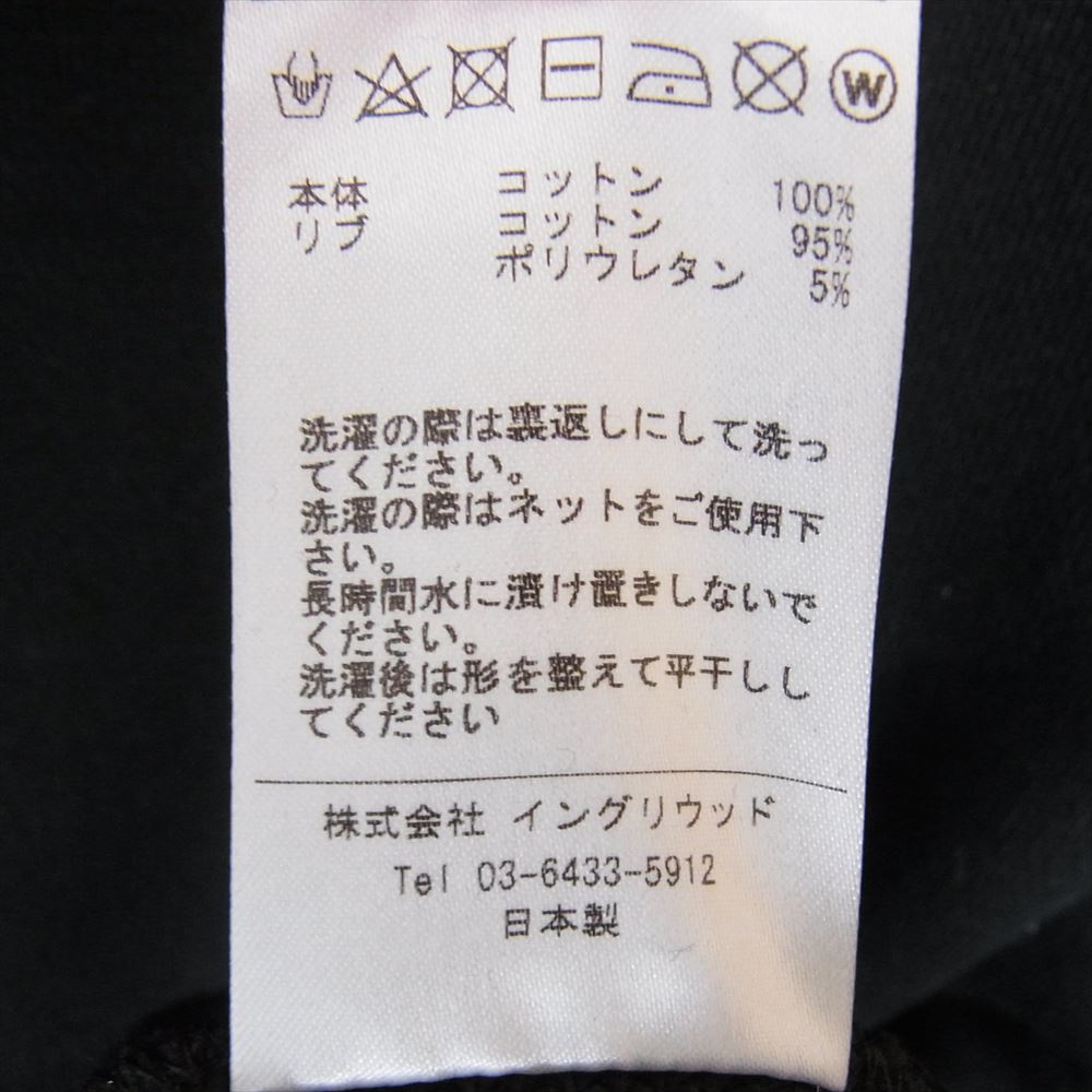 チャリアンドコー ロゴ刺繍 スウェット パーカー ブラック系 S【中古】