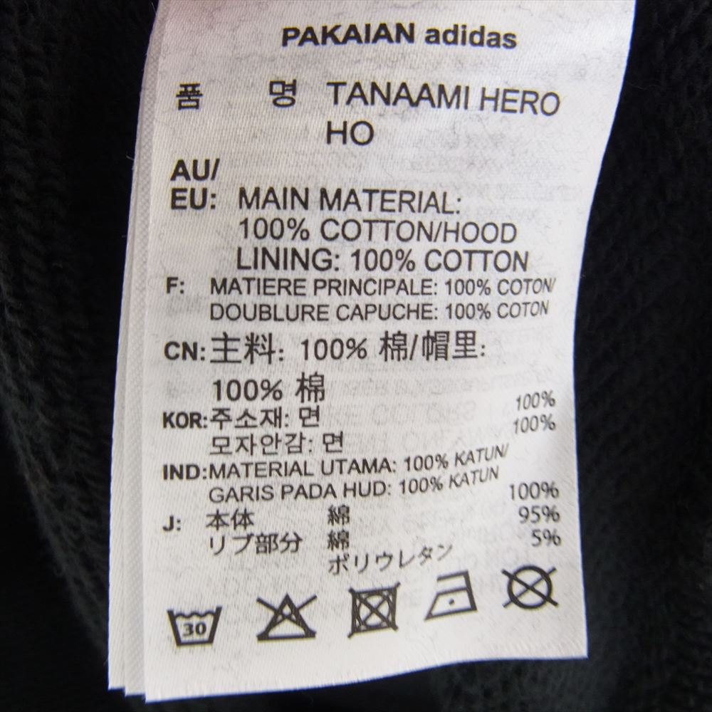adidas アディダス DV2031 田名網敬一 tanaami Hero Hoodie フーディ adidas アディダス DV2031 田名網敬一 tanaami Hero Hoodie フーディ