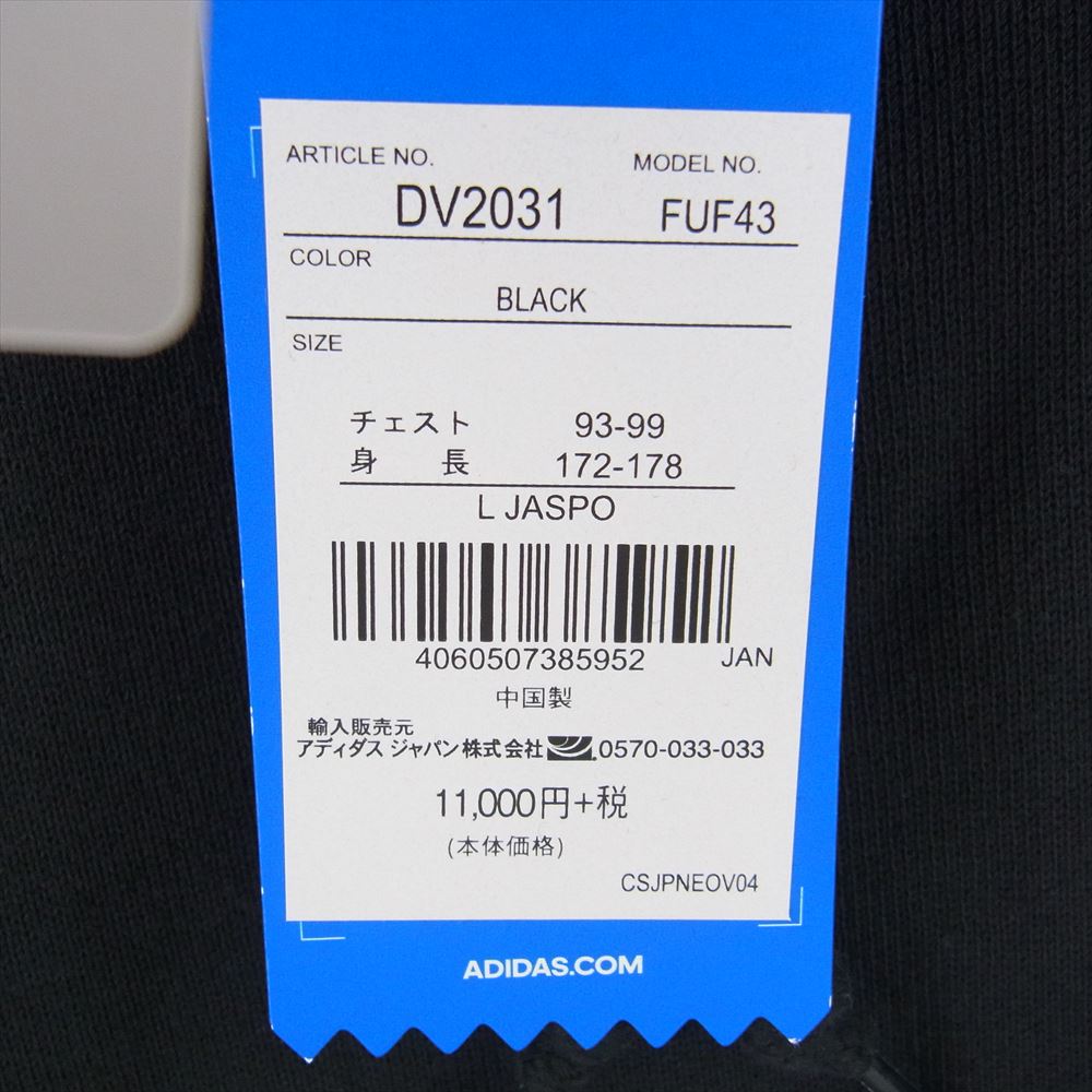 adidas アディダス DV2031 田名網敬一 tanaami Hero Hoodie フーディ