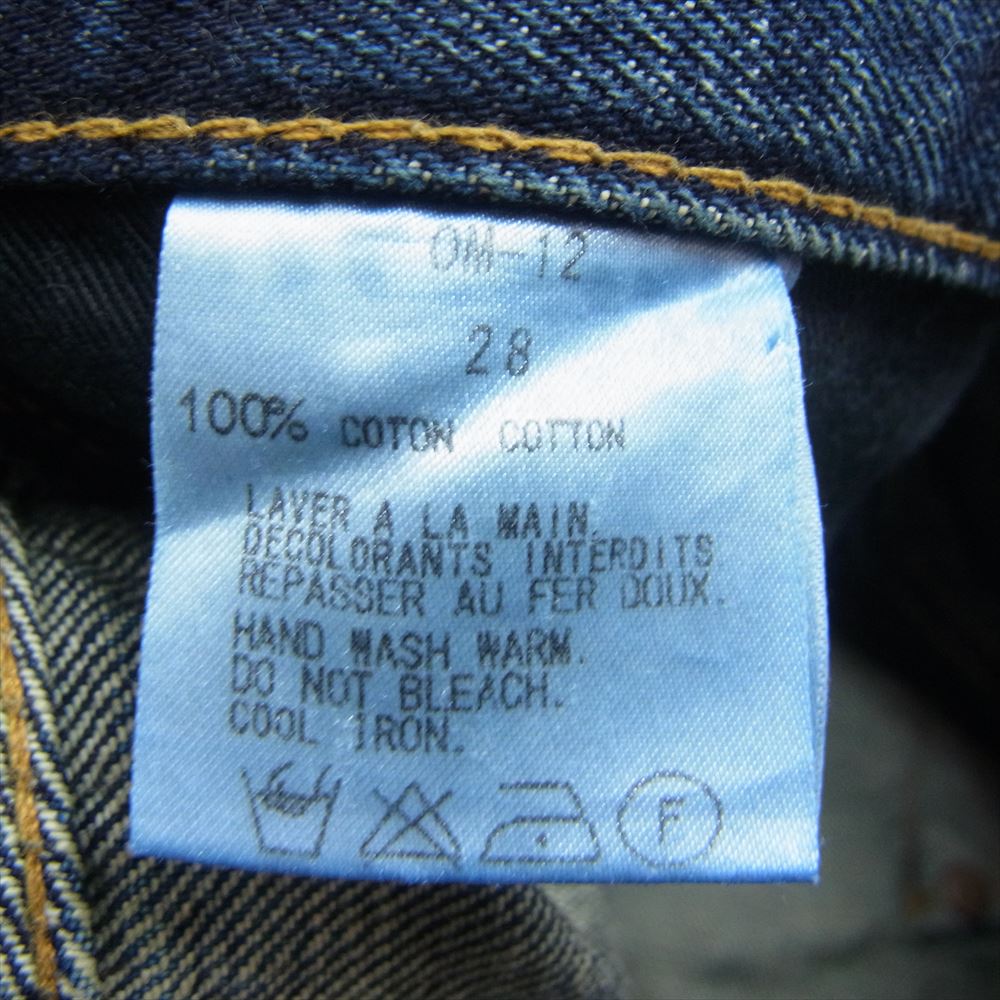 mastermind JAPAN マスターマインドジャパン × OVERTHESTRiPES オーバーザストライプス スカル ワッペン ストレート デニム パンツ インディゴブルー系 28【新古品】【未使用】【中古】