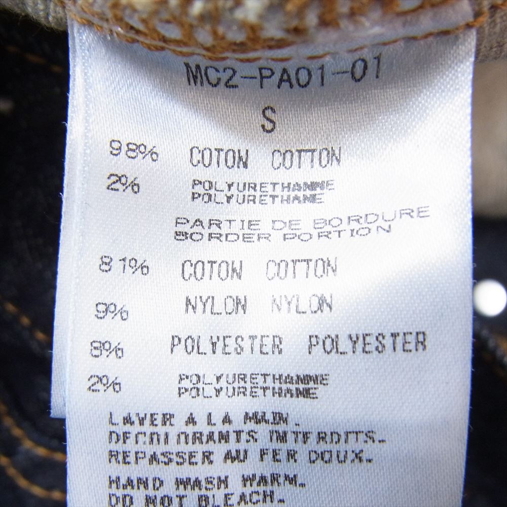 mastermind JAPAN マスターマインドジャパン DREAMING期 ドリーミング ノンウォッシュ デニム ダブル ウエスト スカル刺繍 デニム パンツ インディゴブルー系 S【極上美品】【中古】