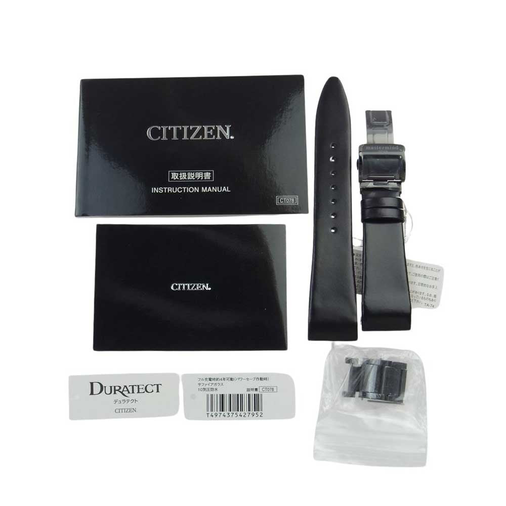 CITIZEN シチズン H610 × MASTERMIND JAPAN マスターマインド 80周年記念 アナログ 腕時計 ブラック系【極上美品】【中古】