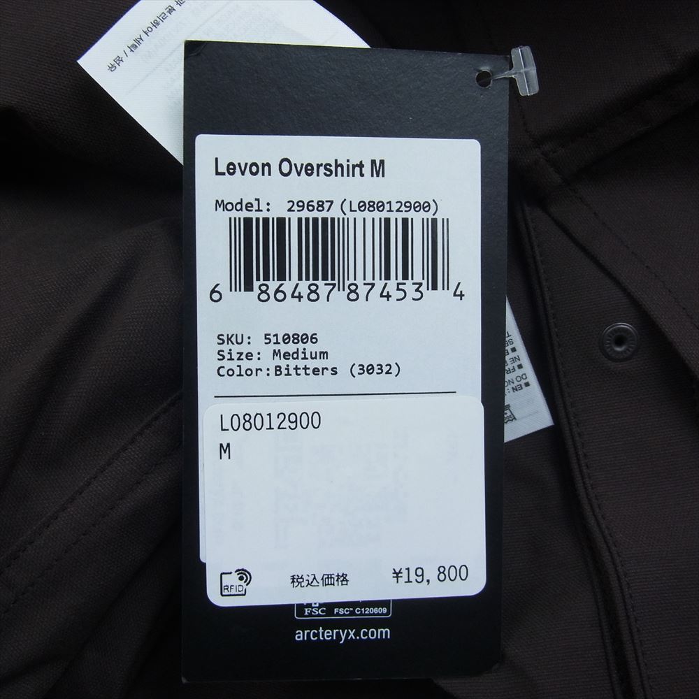 ARC'TERYX アークテリクス levon overshirt レヴォン オーバー シャツ ブラウン系 M【新古品】【未使用】【中古】