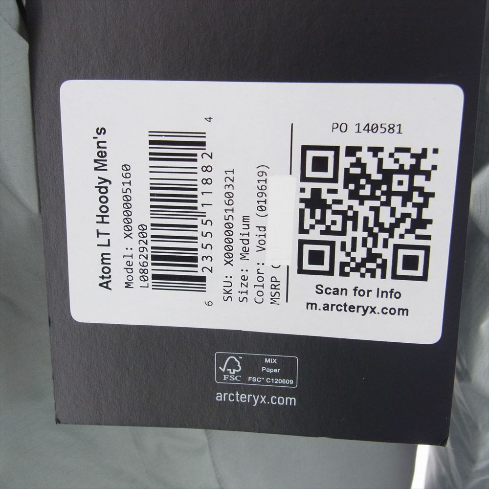 ARC'TERYX アークテリクス ATOM LT HOODY アトム LT フーディ 中綿 ジャケット グレー系 M【新古品】【未使用】【中古】