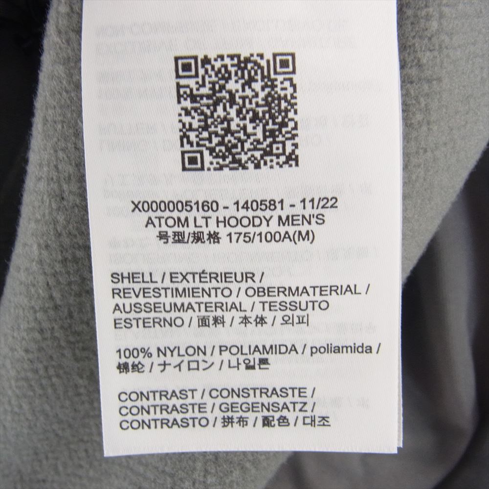 ARC'TERYX アークテリクス ATOM LT HOODY アトム LT フーディ 中綿 ジャケット グレー系 M【新古品】【未使用】【中古】