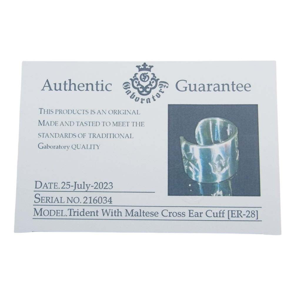 GABOR ガボール GABORATORY ガボラトリーホールディング ギャランティ付属 Trident With Maltese Cross Ear Cuff  トライデント マルテスクロス イヤーカフ シルバー系【中古】