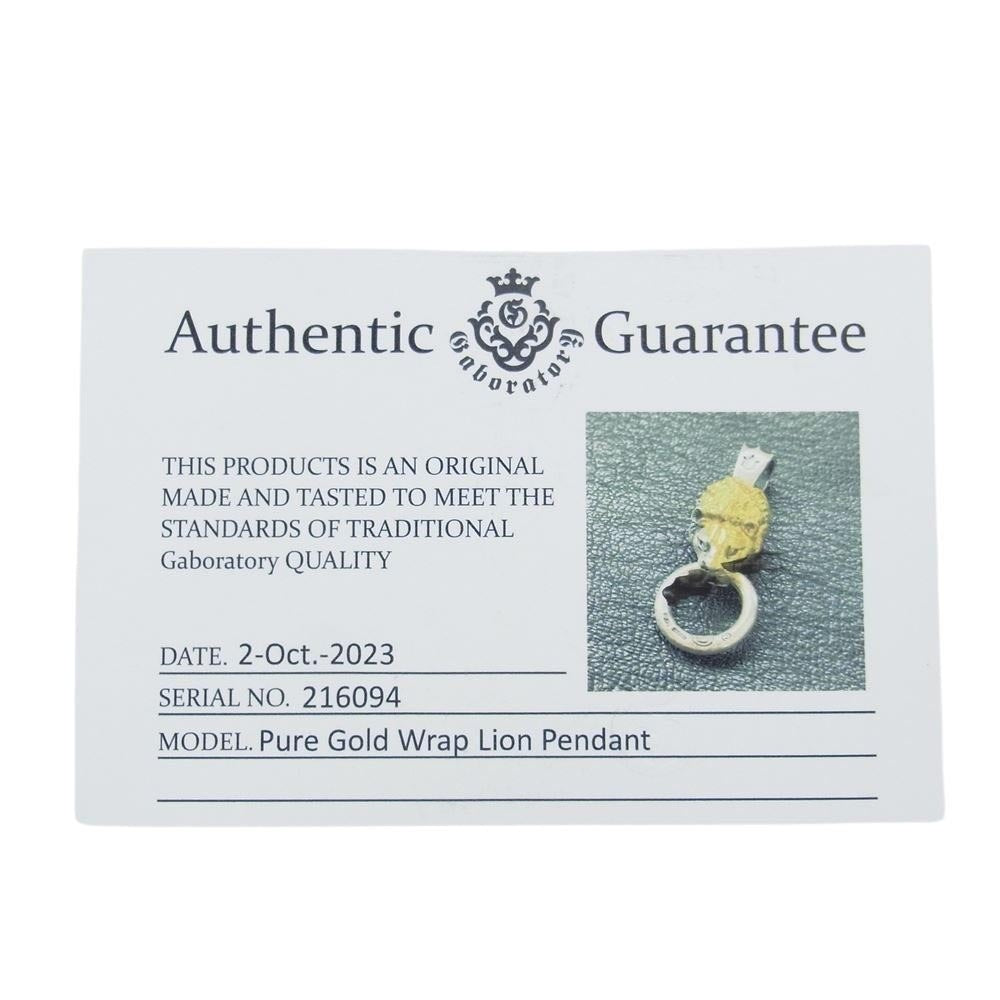 GABOR ガボール GABORATORY ガボラトリーホールディング ギャランティ付属 24K Pure Gold Wrap Lion Pendant ピュアゴールドラップ ライオン ペンダントトップ シルバー系 ゴールド系【中古】