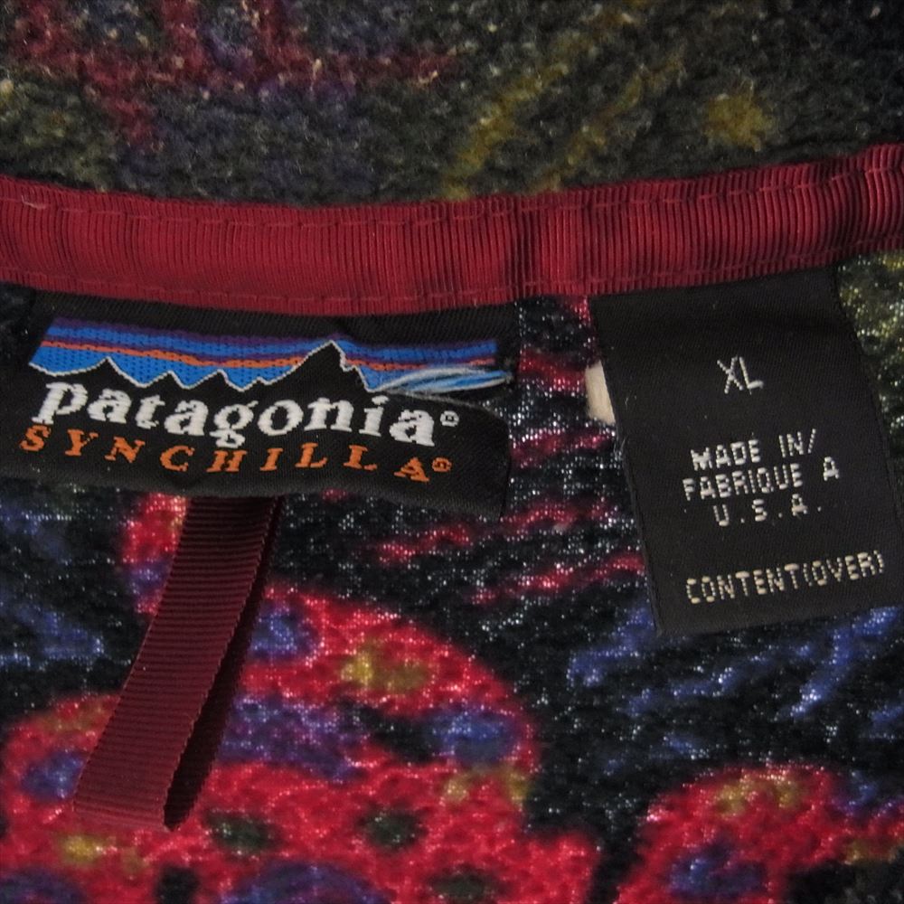 patagonia パタゴニア 96年 アメリカ製 SYNCHILLA シンチラ スナップ T  総柄 フリース プルオーバー ジャケット マルチカラー系 XL【中古】