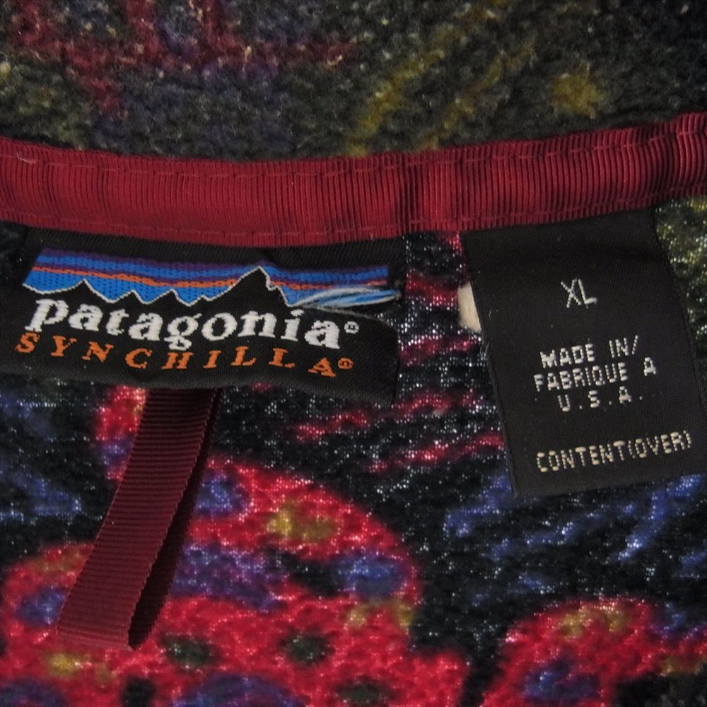patagonia パタゴニア 96年 アメリカ製 SYNCHILLA シンチラ スナップ T ...
