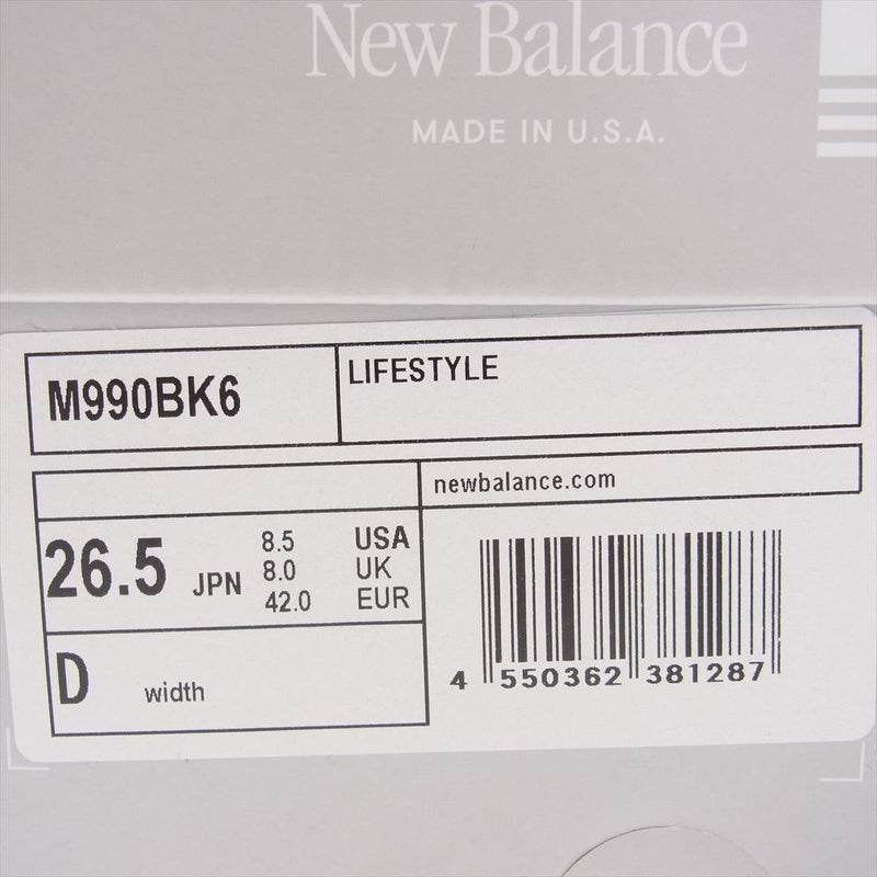 NEW BALANCE ニューバランス M990BK6 USA製 990 V6 ローカットスニーカー ブラック系 グレー系 26.5cm【新古品】【未使用】【中古】