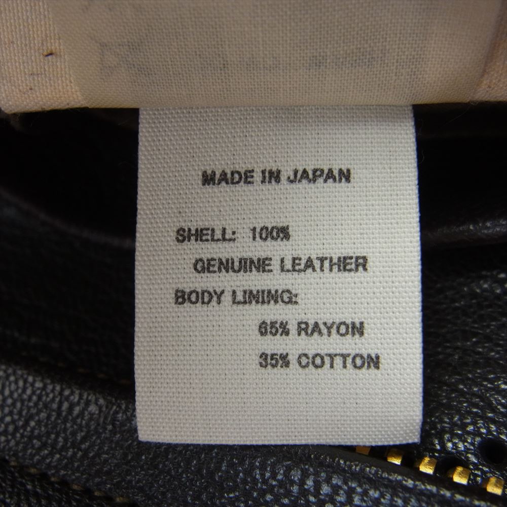 TOY'S McCOY トイズマッコイ TMJ2322 TYPE G-1 FELIX THE CAT TOUGH MINDED レザー フライト ジャケット ブラウン系 42【極上美品】【中古】