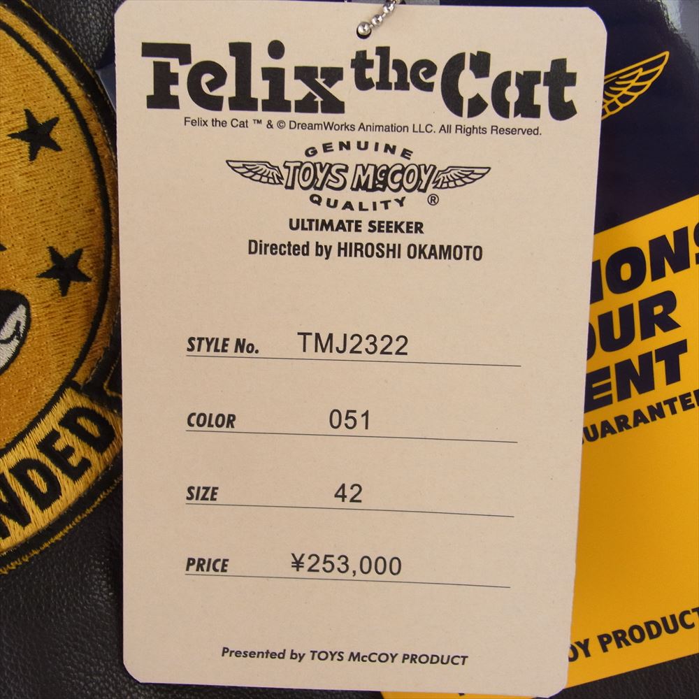 TOY'S McCOY トイズマッコイ TMJ2322 TYPE G-1 FELIX THE CAT TOUGH MINDED レザー フライト ジャケット ブラウン系 42【極上美品】【中古】