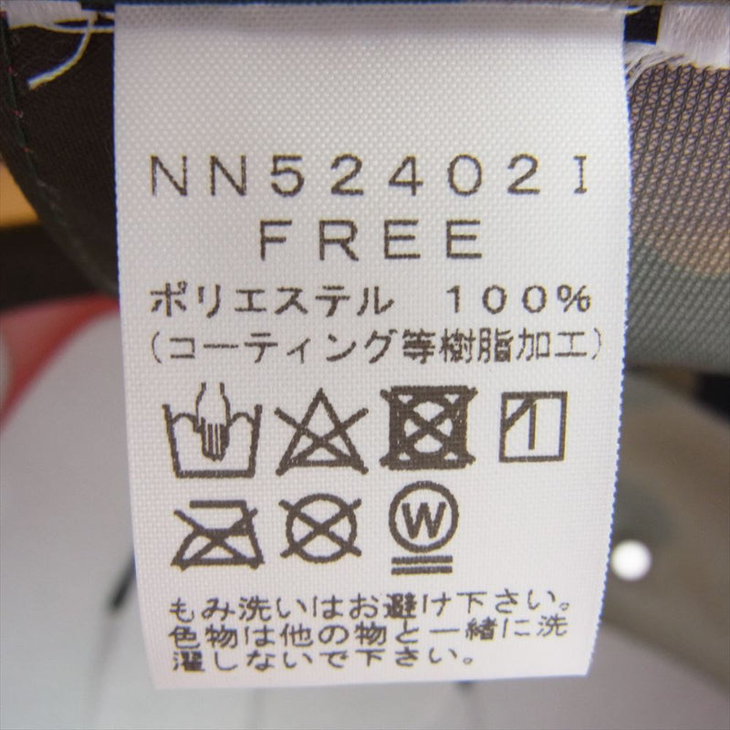 Supreme シュプリーム 24SS NN52402I × The North Face ノースフェイス Split 6 Panel スプリット 6パネル キャップ レッド系 カーキ系 FREE【新古品】【未使用】【中古】