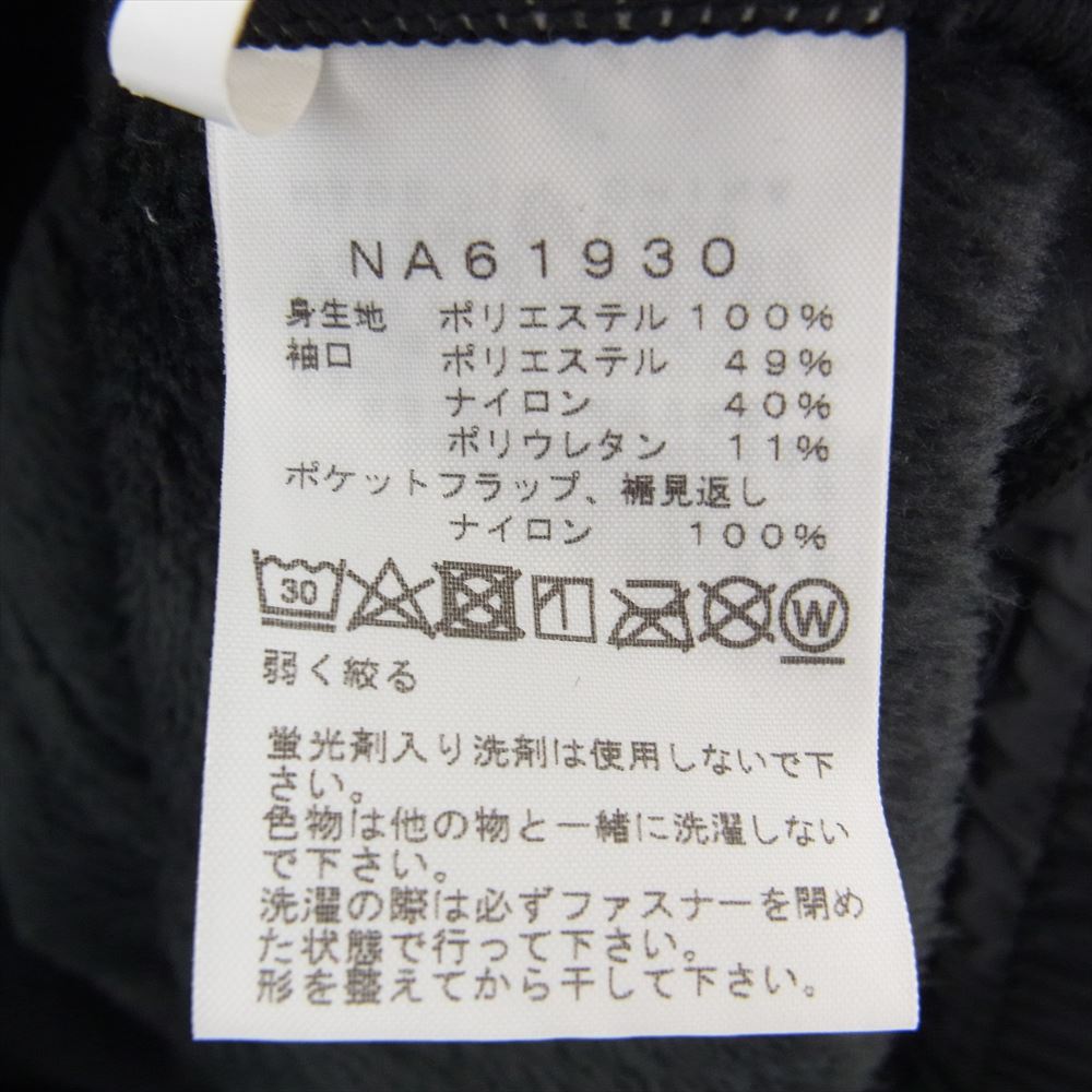 THE NORTH FACE ノースフェイス NA61930 Antarctica Versa Loft Jacket アンタークティカ バーサ ロフト ジャケット フリース ブルゾン ブラック系 XL【中古】
