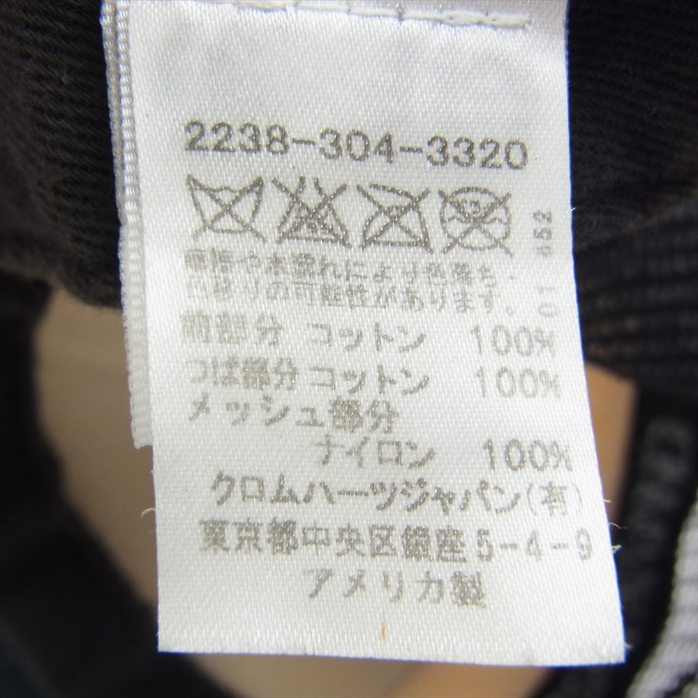 CHROME HEARTS クロムハーツ（原本無） 国内正規品 CH TRACKER CAP フロントCHロゴ刺繍 トラッカーキャップ  ブラック系【中古】