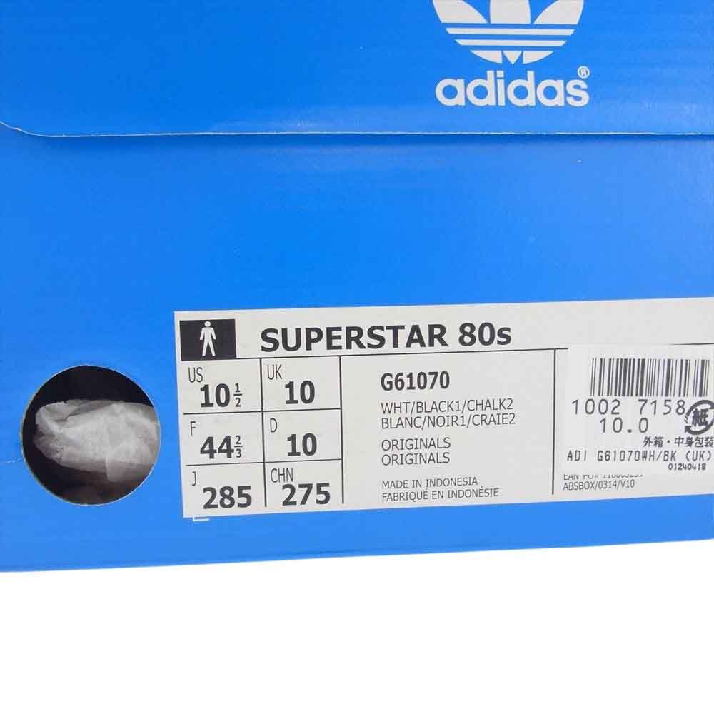 adidas アディダス G61070 80s Originals SUPERSTAR オリジナル スーパースター ローカット スニーカー ホワイト系 28.5cm【中古】