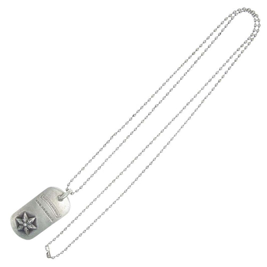 CHROME HEARTS クロムハーツ（原本無） RAISED STAR DOGTAG ロサンゼルス限定 レイズドスター ドッグタグ ペンダントトップ ネックレス シルバー系【中古】