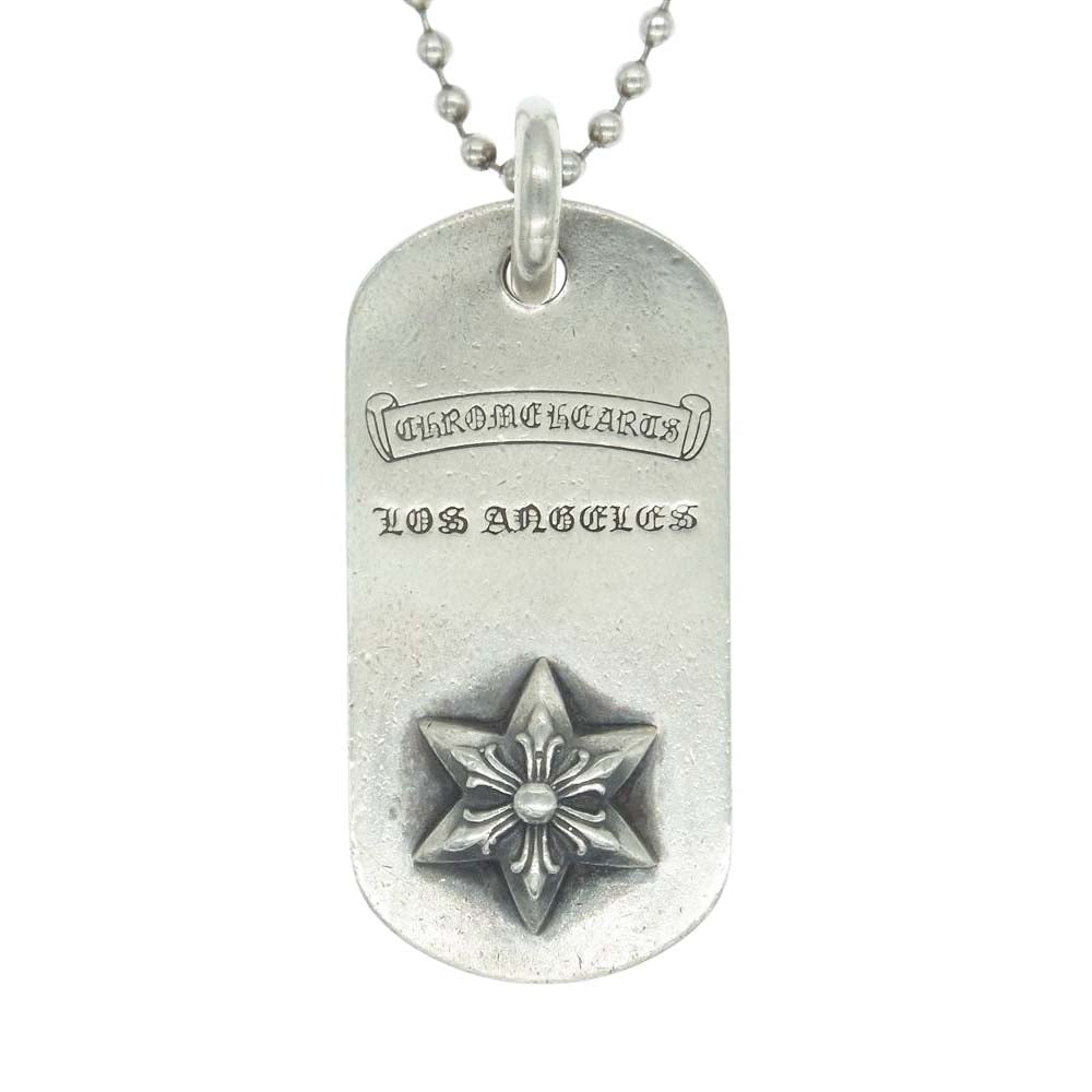 CHROME HEARTS クロムハーツ（原本無） RAISED STAR DOGTAG ロサンゼルス限定 レイズドスター ドッグタグ ペンダントトップ ネックレス シルバー系【中古】