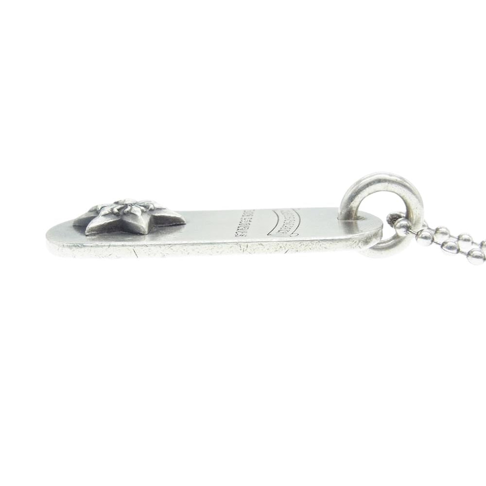 CHROME HEARTS クロムハーツ（原本無） RAISED STAR DOGTAG ロサンゼルス限定 レイズドスター ドッグタグ ペンダントトップ ネックレス シルバー系【中古】