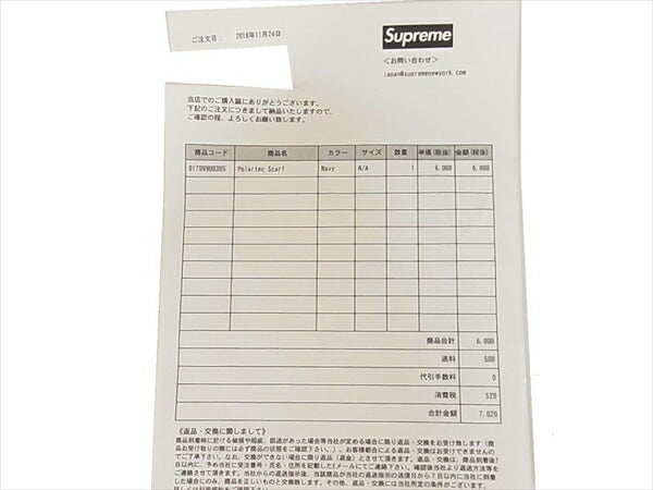 polartec scarf ポーラテック スカーフ 18AW マフラー  紺×黄【新古品】【未使用】【中古】