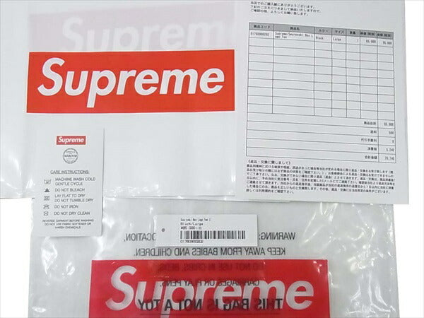Supreme シュプリーム 国内正規品 納品書タグ付 未使用 19SS Swarovski Box Logo Tee スワロフスキー ボックスロゴ  Tシャツ 黒 L【極上美品】【中古】