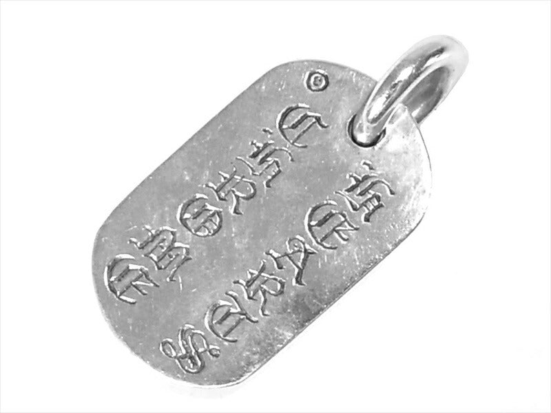 CHROME HEARTS クロムハーツ（原本無） RAISED DOGTAG レイズドドッグタグ NYC限定スター ペンダントトップ シルバー【中古】