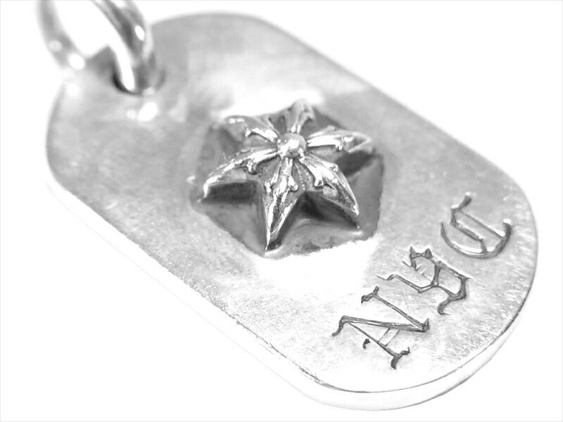 CHROME HEARTS クロムハーツ（原本無） RAISED DOGTAG レイズドドッグタグ NYC限定スター ペンダントトップ シルバー【中古】