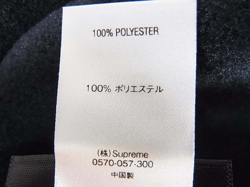 Supreme シュプリーム 18AW Polartec Balaclava マスク ヘッドウェア ダークネイビー系【新古品】【未使用】【中古】