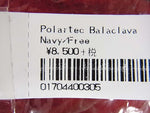 Supreme シュプリーム 18AW Polartec Balaclava マスク ヘッドウェア ダークネイビー系【新古品】【未使用】【中古】
