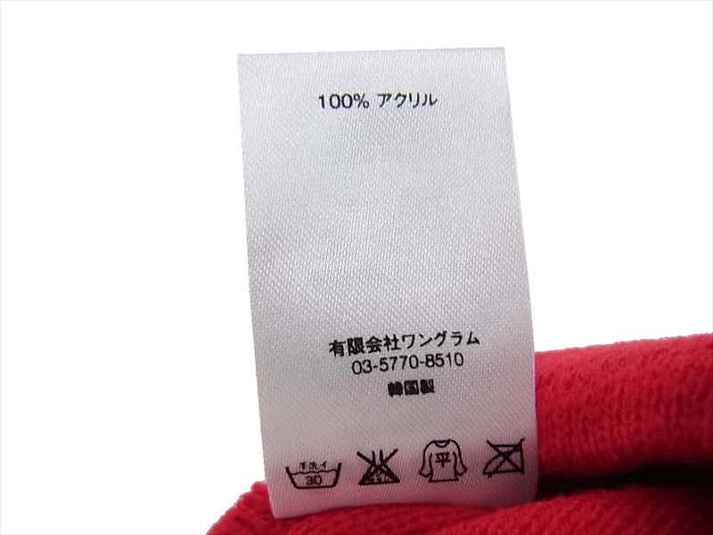 Supreme シュプリーム ボンボン ロゴ ニット キャップ 帽子 レッド系 レッド系【極上美品】【中古】