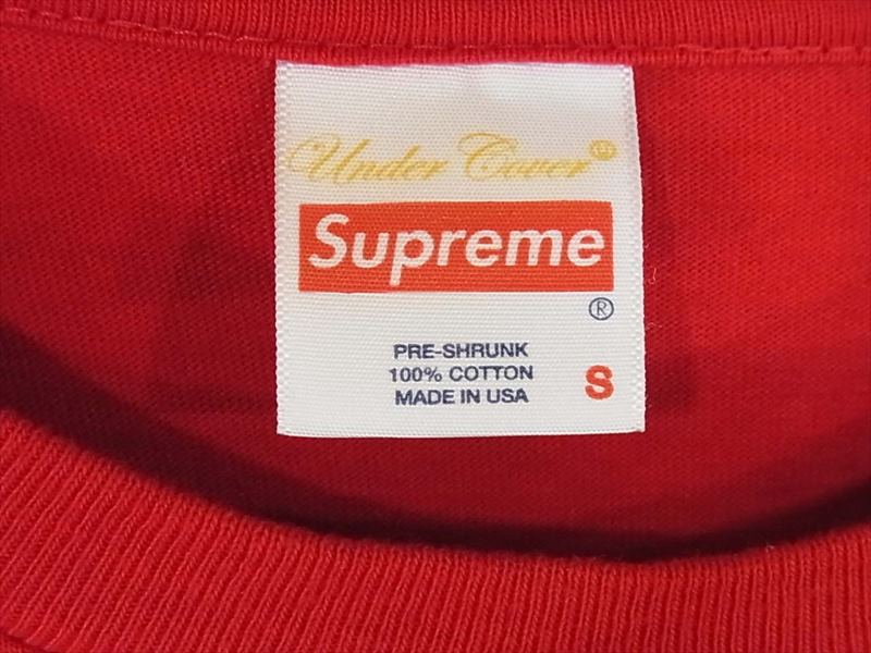 Supreme シュプリーム UNDER COVER アンダーカバー 18SS Public Enemy Counterattack L/S Tee カットソー レッド系  レッド系 S【中古】