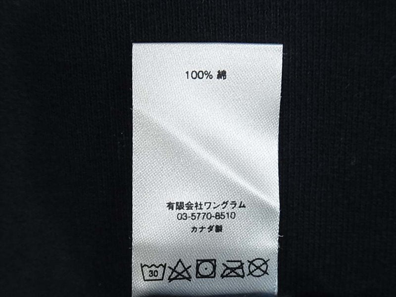Supreme シュプリーム 17AW GT Hooded Sweat Shirt 袖プリント スウェット プルオーバー パーカー ネイビー×グリーン S【中古】