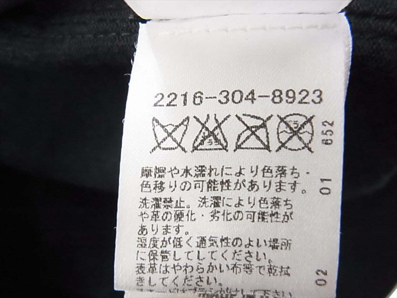 CHROME HEARTS クロムハーツ（原本無） 国内正規 PAPA VEST レザークロスパッチ ダガージップ ナイロン パパベスト ベスト ジレ ブラック系【美品】【中古】