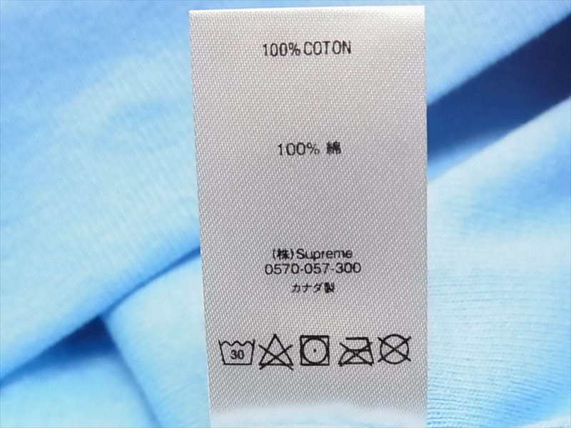 Supreme シュプリーム 19AW Bandana Box Logo Hooded Sweatshirt パーカー Light Blue M【新古品】【未使用】【中古】